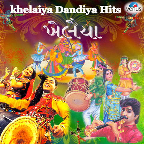 Dandiya Songs Download
